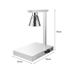 食物保溫燈 雙層加熱可調溫 食物保溫台 餐飲食品加熱燈, DR-1 銀色(錘點)