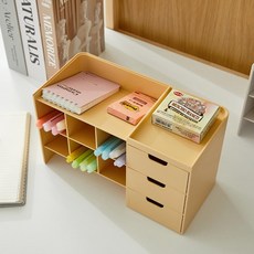 모던하우스 필기구 문구 쏙쏙정리함 버터옐로우 26.5x12.6x16cm KL0423002
