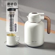 고급 스텐 단열 차주전자 보온병, 1개, O. 화이트 1.6 찻 주전자 + 독립 차 창고 스타일