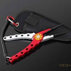 루마 낚시 롱 플라이어 공구