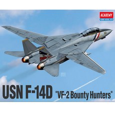 미해군 F-14D VF-2 바운티헌터즈 비행기 프라모델 (12590), 1개