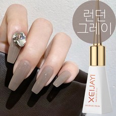 더로만 런던 그레이 시럽 젤네일, 1개, 10g, London gray