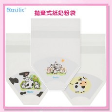 益嬰房 貝喜力克 哈囉寶貝拋棄式奶粉袋/盒12入 分裝袋D044圖案隨機, 1個, 12