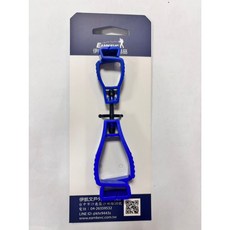 伊凱文戶外 紅色萬用夾 手套夾 帽子夾 毛巾夾 雙夾 工作手套夾 雙頭夾, 深藍, 1個