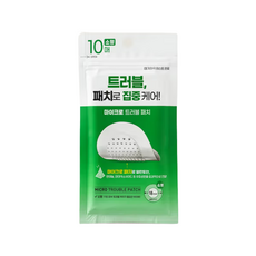 미모랑 마이크로 트러블 패치 소형, 5개, 10개입