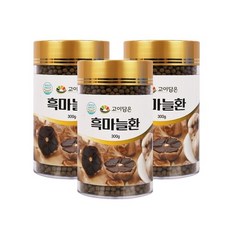 국내산 흑마늘환 생마늘 발효숙성 사철쑥 진피 야관문