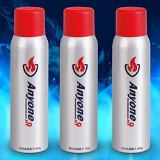 국산 미니소화기 승용차소화기 차량 자동차소화기 K급 휴대용 스프레이 BMW 벤츠, 1개, 색상선택, 555g