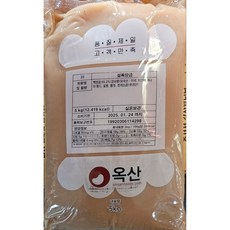 설록앙금 옥산식품 백앙금, 4개, 5kg