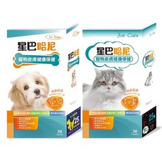 星巴哈尼 寵物皮膚健康保健, 1個, 皮膚保健,貓咪專用, 皮膚/頭髮, 30顆