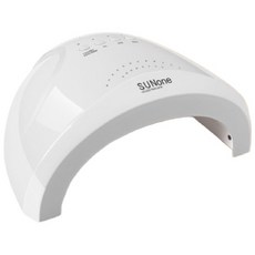 SUNone光療燈 48W光療機 LED太陽燈 美甲燈 快速固化 方便攜帶, 1個, 白色