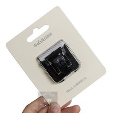 映趣 ENCHEN 陶瓷刀頭電動理髮器 USB充電式家用剃髮神器 (台灣公司貨), boost替換刀頭-黑色