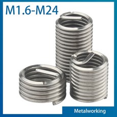M1 M2 M2 세트 와이어 수리 M24 헬리컬 스틸 삽입 스크류 스테인레스 부싱 M8 나사 코일 M3 키트 M5 나사 M4 M6 슬리브