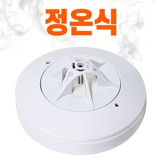 리더스 정온식 화재감지기 (스포트형 열감지 경보 소방 연기감지 반도체식 화재예방), 1개, 혼합색상