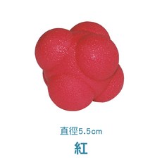 六角靈敏反應球 變向訓練, 紅