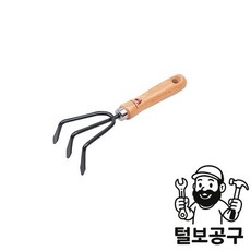 골드 갈퀴 1372