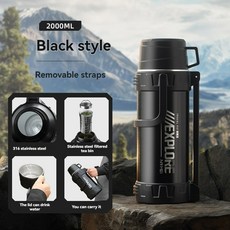 【台灣熱銷Top1】NRMEI 316 保溫杯大容量戶外熱水瓶水壺 5 升, 黑色 2.0 L, 1個