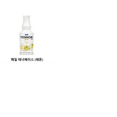 매일 테너베이스 레몬 1.2kg 아이스박스 무료포장 및, 1.2ml, 4개