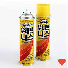 스프레이페인트 우레탄 니스 420ml
