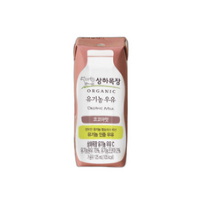 상하목장 유기농 코코아우유, 125ml, 1개