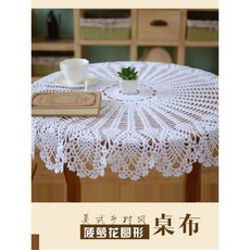 손뜨개 테이블보 레이스테이블보 코바늘 덮개 테이블꾸미기 원형 레이스보 식탁보, 1개, 직경 약 80-85 CM, 화이트