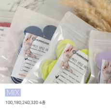 허리케인 풋드릴 고급 샌딩패드 발각질제거 (택1), 1개, 60개입