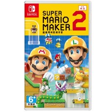 switch 超級瑪利歐創作家2