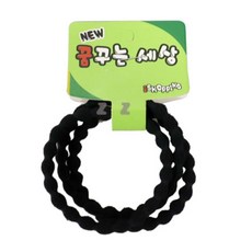 땅콩 머리끈 머리 고무줄 헤어끈 고무밴드 블랙 3p