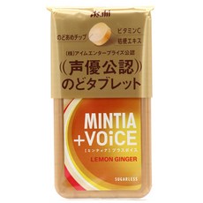 Asahi 朝日 MINTIA + VOICE 檸檬生薑口味 30錠, 8個, 20g