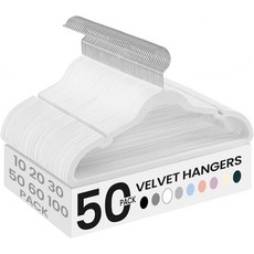 송믹스 벨벳 옷걸이 50팩 어깨 노치가 럼 바지 바 360 회전 고리 공간 절약 옷장용 클라우드 화이트 UCRF029W05, Forest Green, 50 Pack