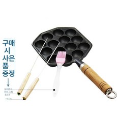 타코야끼 팬 타코야끼팬 캠핑용 문어빵 프라이팬 여행용, 나무 손잡이 14구, 1개, 1cm