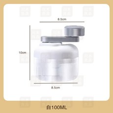 川木良品料理機 手動攪拌機 食材攪拌機 食物調理器 攪肉機 碎肉機 食物調理機 攪碎機 搗蒜器 切蒜器 蒜泥機 蒜末, 白 100ML
