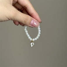 팝마트 4세대 미니 라부부 내마음속 비밀번호 시리즈 알파벳 펄 목걸이 26 글자 진주 인형 액세서리, 4세대 미니 라부 천에 적합합니다, P 레터 펄 목걸이