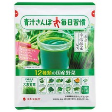 교토 우지 말차들이 녹즙 산포 매일 습관[1봉지 15개들이] 매일의 건강과