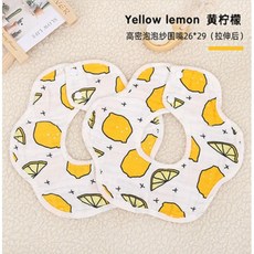 可愛八層棉紗花瓣圍兜，純棉紗布嬰兒圍兜，新生兒360度口水巾