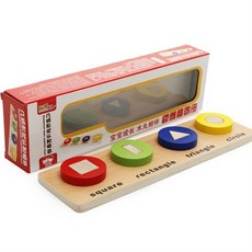 木製幾何形狀認知板積木幾何配對教具，早教益智力感官玩具四件套，幾何認知板, 1個, B款（開窗彩盒、邊角微凹）商品完整已折扣