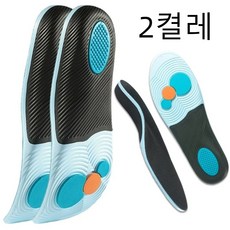 투니스 컴포트 쿠션 미끄럼방지 아치 서포트 스포츠 깔창 2개입