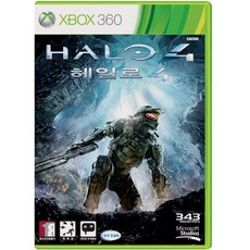 [XBOX360정발] 헤일로 4 정발