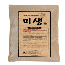 친환경 가정용 음식물처리기 미생물제재 푸드클리너 미생