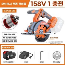 한솜 ADV125 컵홀더 음료걸이 물컵걸이 튜닝 KWIN125 케이윈125, 1, B. 4.5Ah 배터리 1개