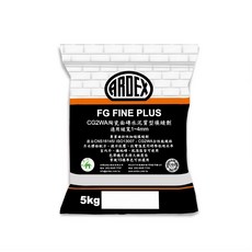 亞德士FG FINE PLUS磁磚填縫劑(699.J)樹脂增強版，15色可選，DIY磁磚填縫最佳選擇, 1個, 273淺灰