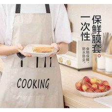 【100入彩色款】一次性浴帽式食品保鮮罩 食品保鮮膜 碗盤保鮮罩, 1個, 一包 100入