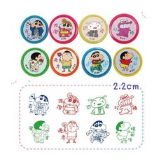 蠟筆小新圓印章 兒童獎勵印章 卡通印章 正版, 1個, 【蠟筆小新圓印章】-隨機1枚, Multicolor