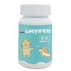 Lucky LA 萌小毛寵物排毛粉 原味排毛粉 化毛膏 洋車前子 蔬果酵素膳食纖維 便秘 排便不順, 1個, 化毛, 80份
