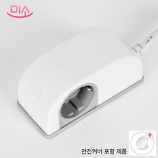 현대일렉트릭 옆으로 방수 방진 멀티탭 2구, 1개, 1.5m, 화이트