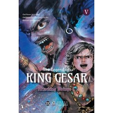 (영문도서) The Legend of King Gesar: Attacking Moinyo Part 1 Paperback, Flying Tiger Press, English, 9781963417289