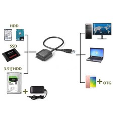 호환용 Sata 어댑터 케이블 USB 3.0-Sata 변환기 2.5/3.5 인치 하드 디스크 드라이브 HDD SSD USB3.0-Sata 케이블 플러그 없음, 1개, 플러그 없음,검은색