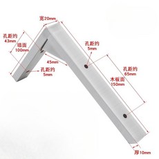 벽고정 선반지지대 스테인레스 벽선반 브라켓