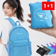접이식 배낭 경량 여행 백팩 보조 가방 등산 휴대용 파우치, 1개, 상세페이지 참조