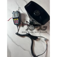 請行人快走神器 大聲公 全車系通用 7音 12V 100W 卡車大聲公