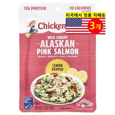 Chicken of the Sea 다양한 요리용 신선한 재료 풍부한 영양 자연산 알래스카산 핑크 연어 레몬 페퍼 70g 3개